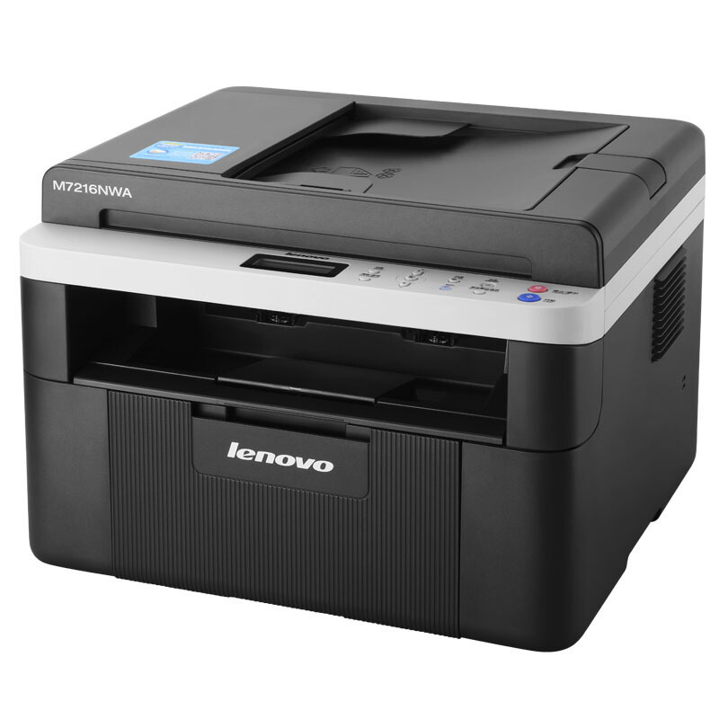 联想(Lenovo)M7216NWA / M7256WHF黑白激光微信QQ直连WiFi多功能一体机 a4纸照片纸 办公家用 (打印 复印 扫描) 套餐一