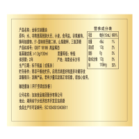 加加 特级金标生抽500ml 酿造酱油 炒菜火锅调味品