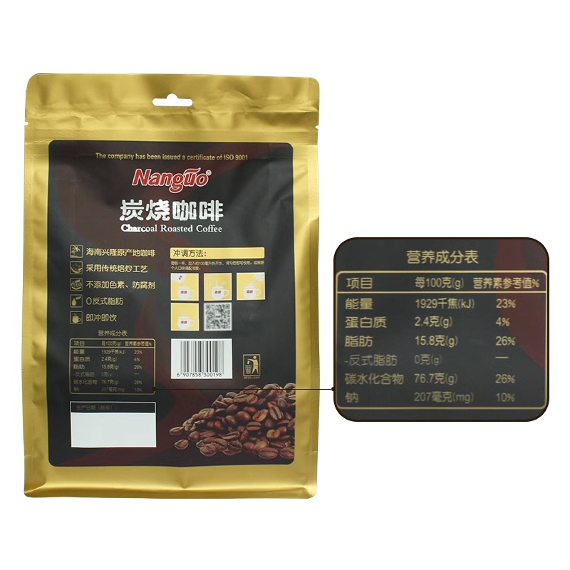 南國(Nanguo) 炭烧咖啡340g高清大图
