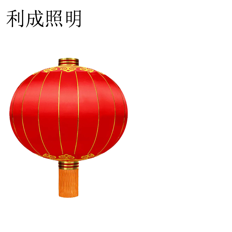 利成照明 灯笼 180#高清大图