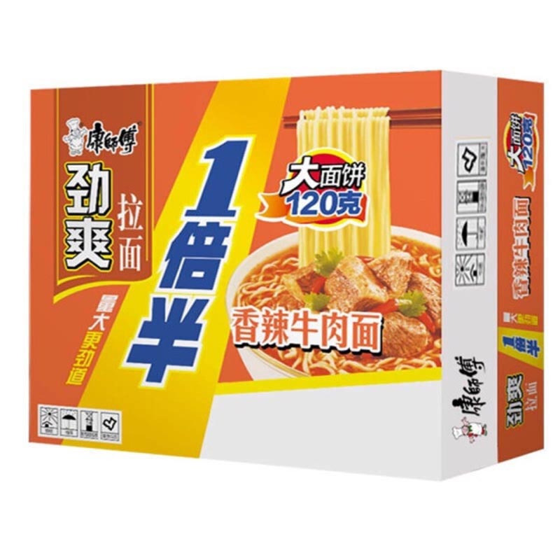 康师傅方便面劲爽拉面一倍半香辣牛肉面大面饼整箱139g24袋