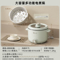 小熊 DRG-E25H2 塑料蒸笼