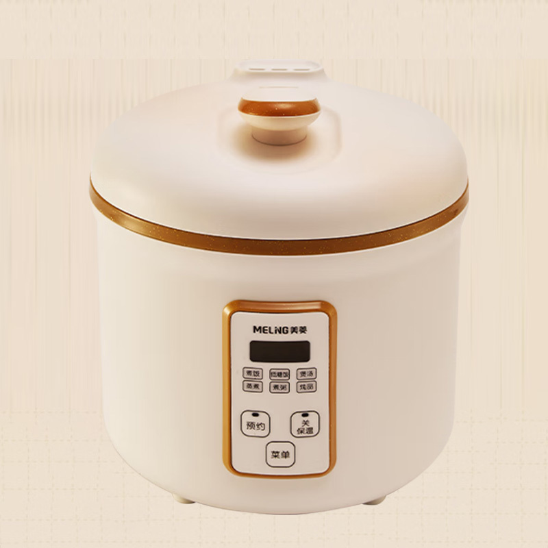 美菱电饭煲2L降脱沥水米汤分离蒸米饭电饭锅MF-LC2001高清大图