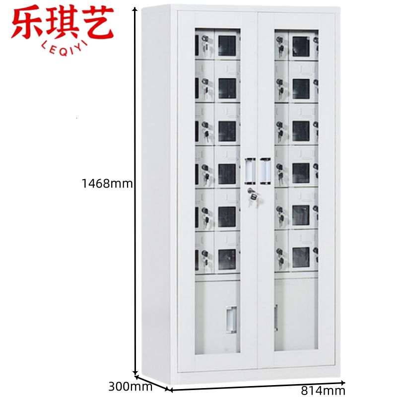 乐琪艺 手机柜30门台