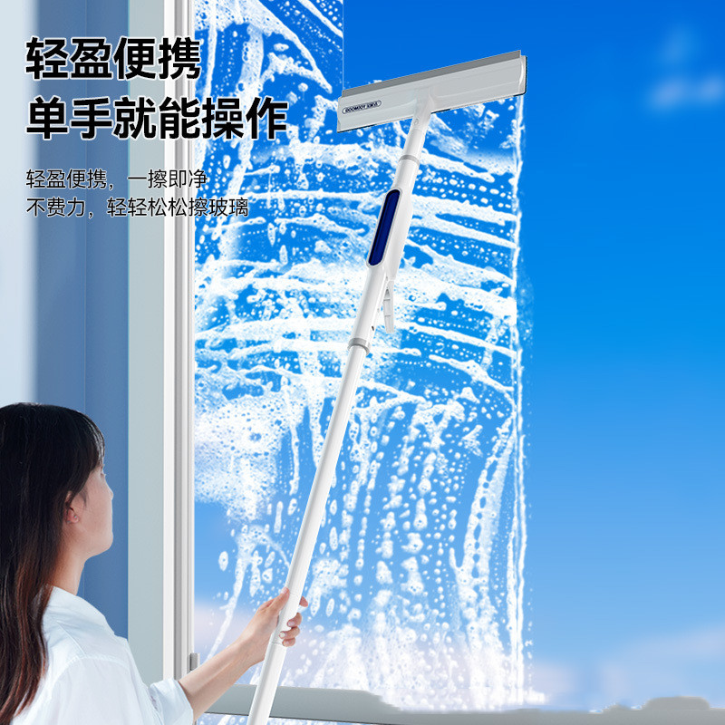 宝家洁 擦玻璃神器家用高层窗外喷水擦窗器 [29cm喷水款]1.3米长加粗杆+5片除污布高清大图
