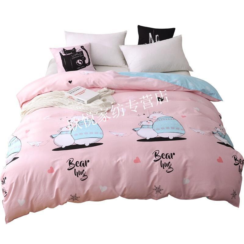 2018年新款棉学生单人被套单件150x200x230棉被罩双人1.8m米春夏款