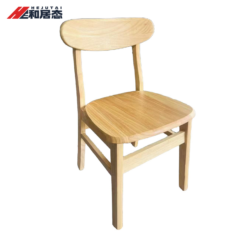 和居态 现代简约书桌椅 41x48x77cm 把高清大图