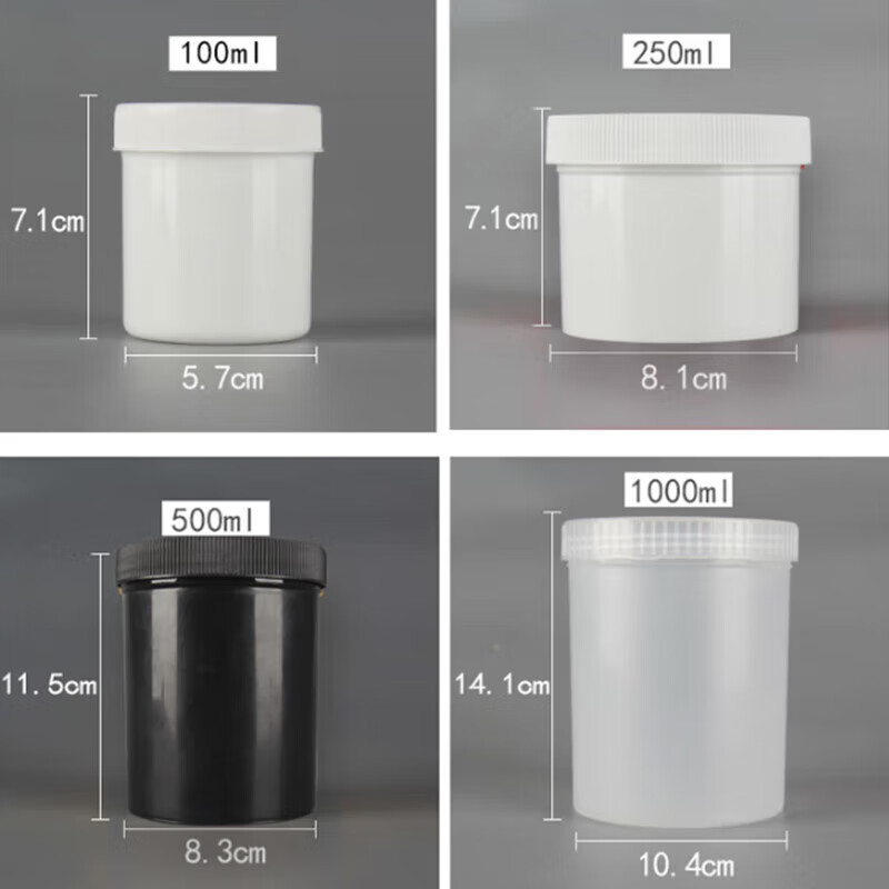冰禹 密封储存罐 bf-96 塑料 半透明 广口 1000ML 1个高清大图