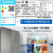 海尔(Haier)BCD-469WDCO 多门冰箱469升 十字对开门冰箱