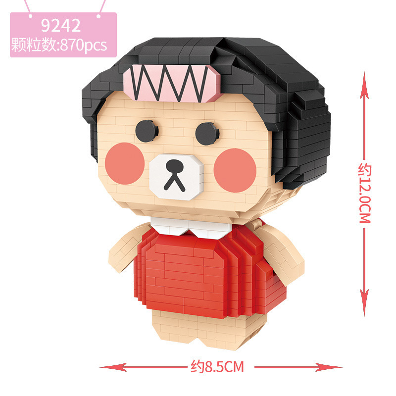 LOZ俐智德国积木益智拼插积木9243coolie歌莉9243
