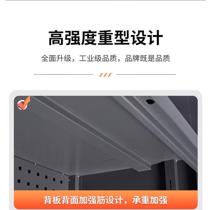 厸不锈钢工具柜两门台高清大图