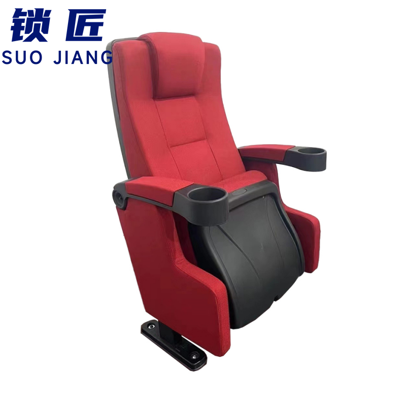 锁匠 影院椅106cm把高清大图