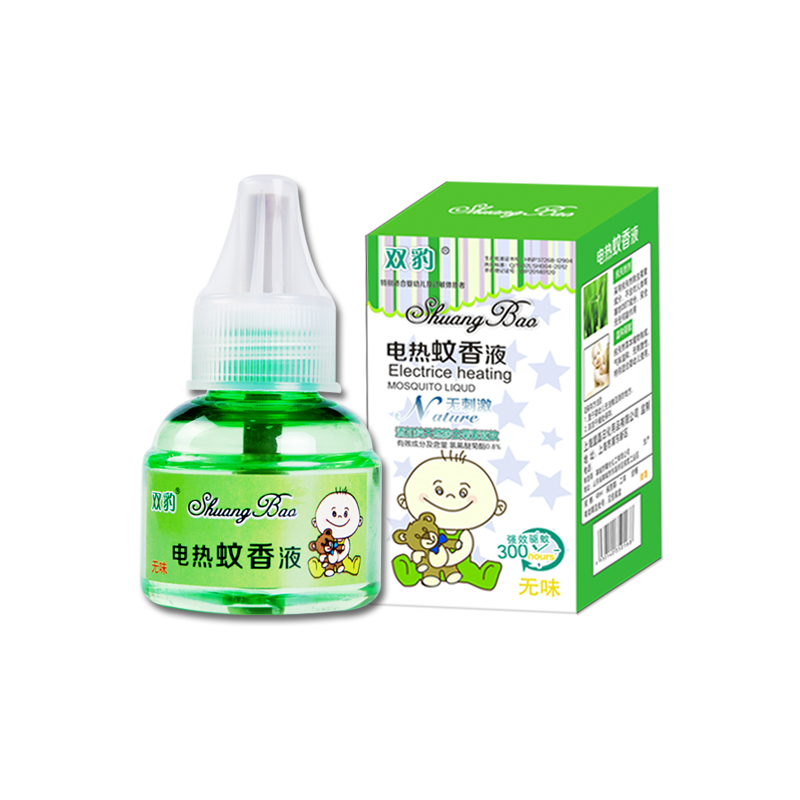 电热蚊香液婴儿宝宝孕妇驱蚊液无味防蚊灭蚊液套装 8液+4器