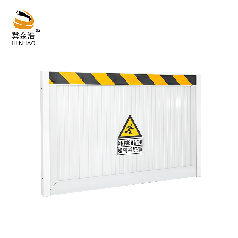 冀金浩 铝合金挡鼠板 1平方米 块高清大图