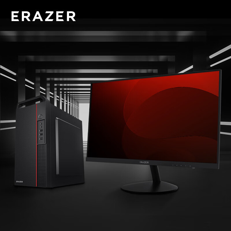 联想(Lenovo)异能者12代i5商务家用娱乐商务网课办公台式电脑主机(I5-12400/16G/512G/集成)23.8寸显示器 定制款