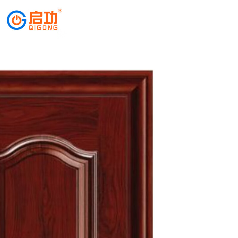启功钢质防盗门单位小区住宅民房入户不锈钢防盗门平开门每套高清大图