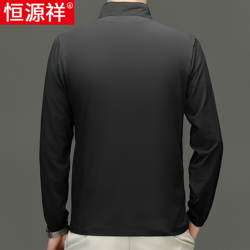 恒源祥夏季薄款外套男士防晒衣冰丝钓鱼防晒服立领中老年爸爸夹防高清大图