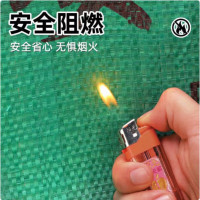 齐鲁地面装修保护膜地膜装修地砖瓷砖木地板保护膜防护垫 100平