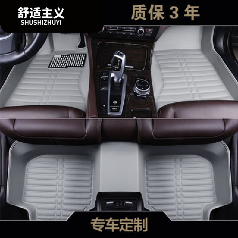 澳派(aopai)脚垫pjg835报价_参数_图片_视频_怎么样_问答-苏宁易购