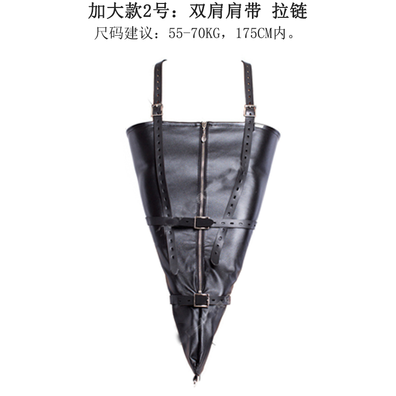 吉祥小炮单手套拘束自缚用品sm 驷马自缚拘束衣束缚衣捆绑反手束缚