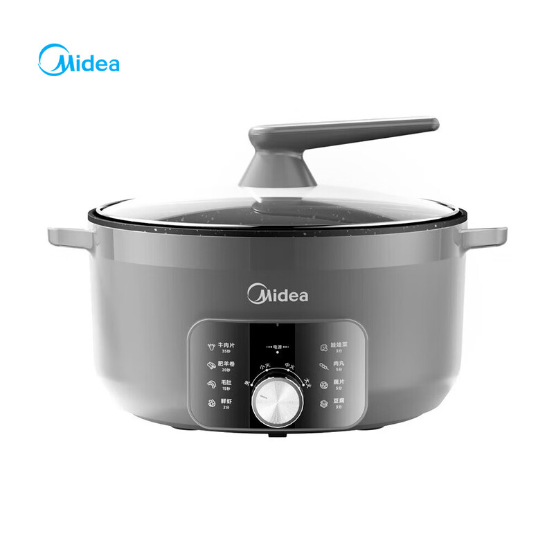 美的(Midea)电火锅 MC-DHE3008T