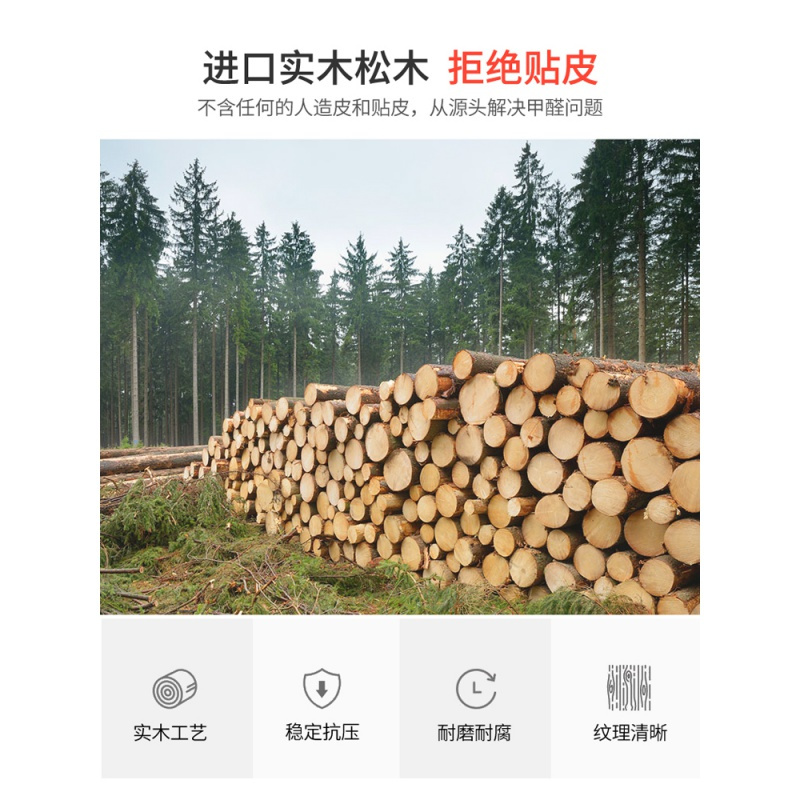 苏宁放心购实木床双人床 抽拉床1.5米1.8米现代简约床松木单人床1.2米带拖床A-STYLE家具