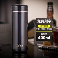 希诺保温杯男女保温杯便携车载大容量真空304不锈钢商务泡茶水杯礼盒装 xn-9681 400ml