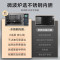 美的(Midea)[补贴]微碳系列微波炉家用微烤一体机不锈钢内胆一级能效平板23升解冻解热PC23M8