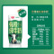 光明 有机纯牛奶 200ml*12盒