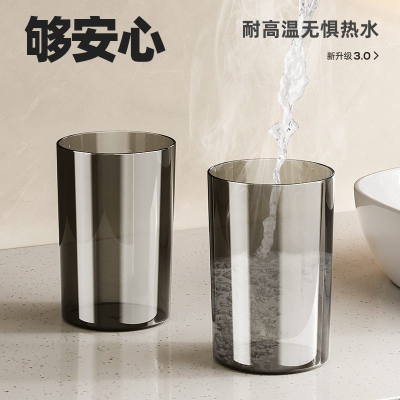 777牙刷置物架免打孔刷牙杯漱口杯架子壁挂式卫生间家庭牙缸牙具挂架 奶油白丨四人牙刷架+4杯高清大图