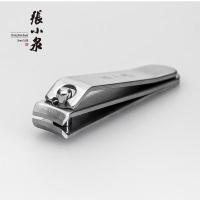 张小泉白玉兰3件套 H41270100