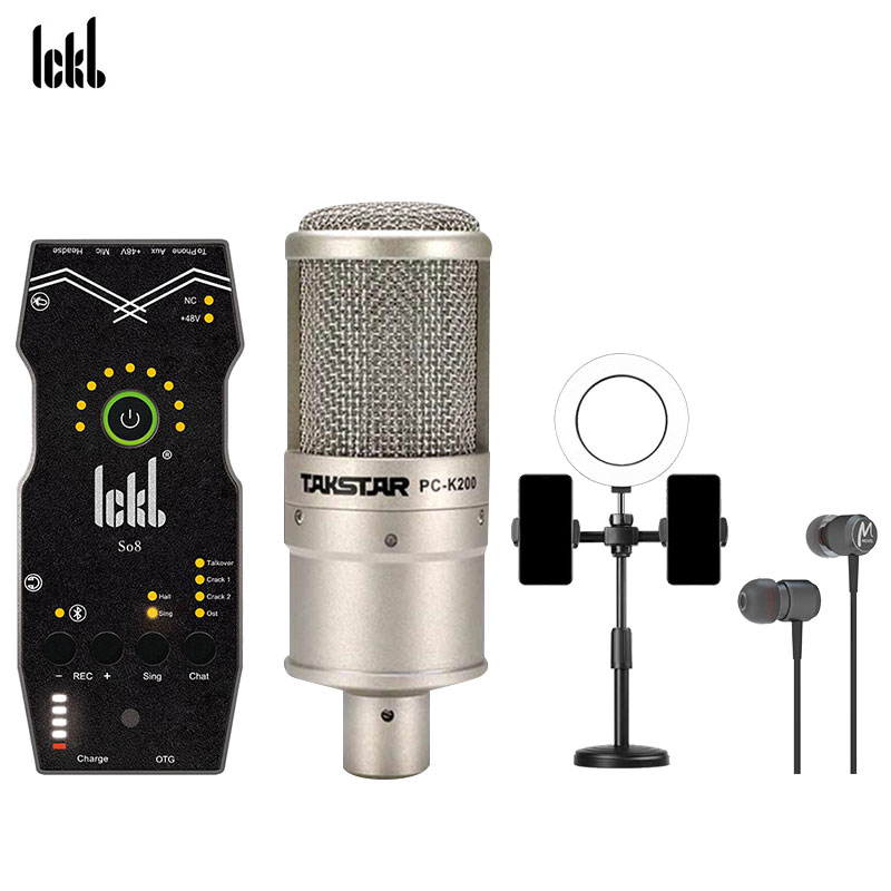 Ickb so8五代+得胜PC-K200声卡套装手机直播电脑抖音主播唱歌k歌录音直播设备全套电容麦克风唱吧全民话筒高清大图