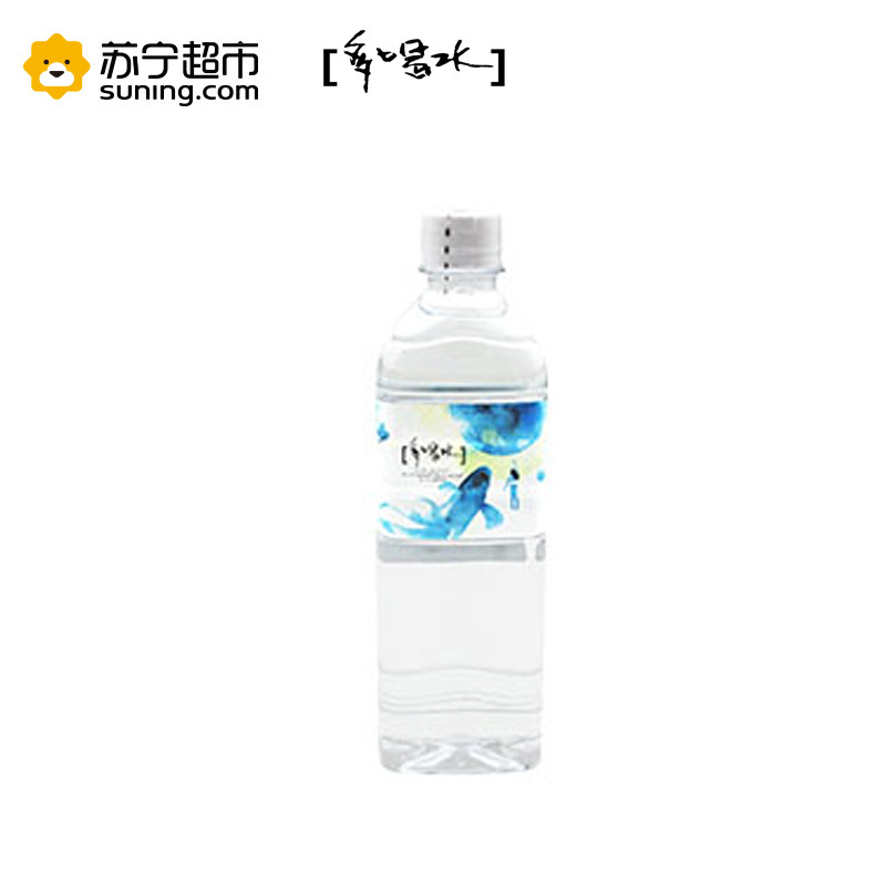味丹多喝水450ml*24瓶/整箱 台湾原装进口 饮用水 饮料