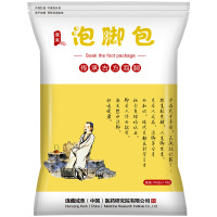 泡脚包壹宝足浴包泡脚粉足浴泡脚包妙艾堂足浴粉袋装30包