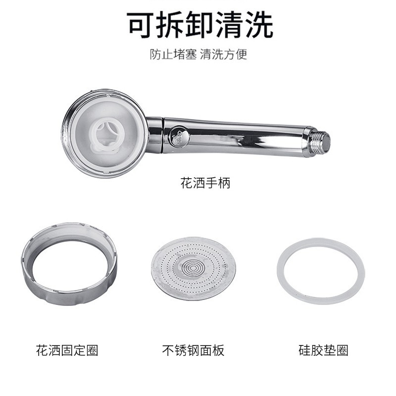 锐宁 增压花洒淋浴喷头套装 沐浴莲蓬单头手握淋浴花洒洗澡喷头软管配件卫浴三件套