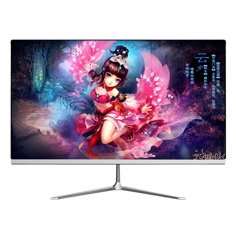 世纪之星(CENTURY STAR)21.5英寸一体机电脑 酷睿i5/4G内存/128G固态 台式电脑一体机 台式机学生电脑一体机 家用办公商务娱乐学生网课一体机 内置无线WIFI