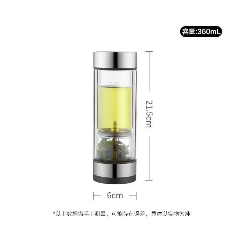 苏泊尔双层玻璃泡茶办公室大容量耐高温水杯子礼盒360ml牛皮棕KC36JH10高清大图