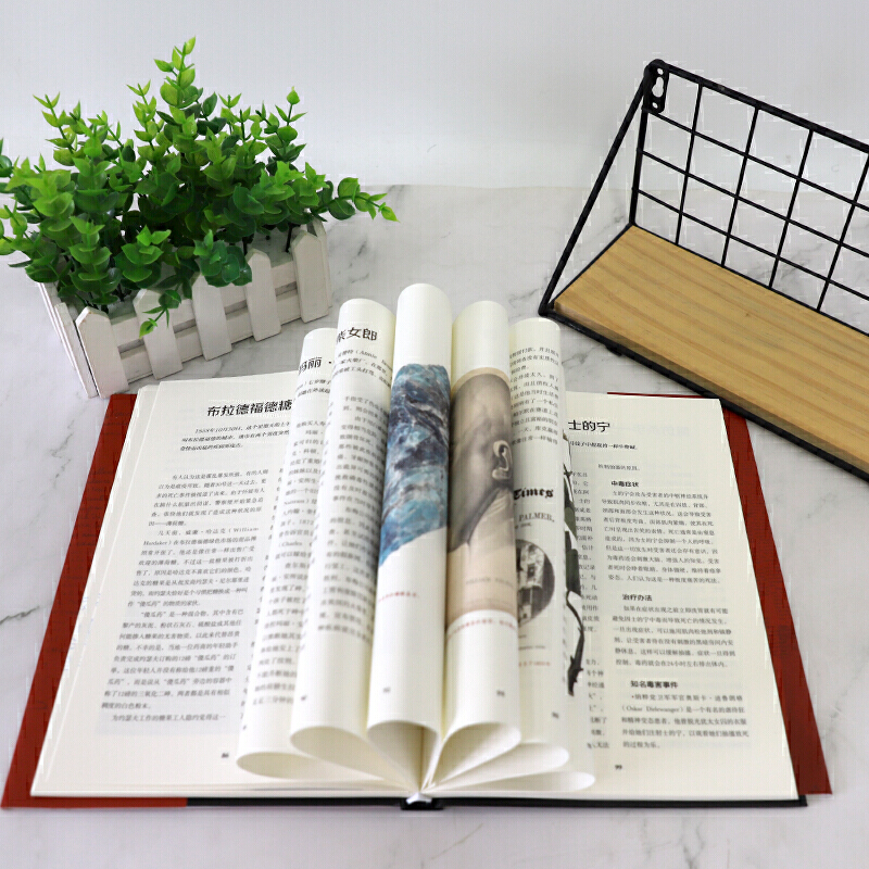 [醉染正版]2册 毒药-危险物质的历史+毒药手帖 主流毒药知识百科 中毒症状 治疗方法 下毒害故事 投毒者制毒现场毒杀案高清大图