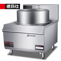 德玛仕(DEMASHI)HW-JGDC30C-10 大功率商用电磁炉 201材质 大锅灶学校单位食堂厨房设备