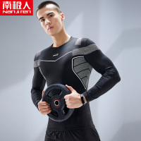 南极人运动健身服男春秋冬加绒高弹长袖紧身衣体能训练服跑步速干 2XL码(150-165)斤 NJRB109长袖