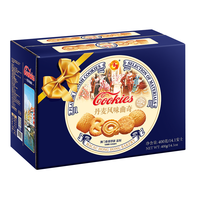 金尊丹麦风味曲奇饼干鸡蛋卷年货礼盒装曲奇零食大礼包