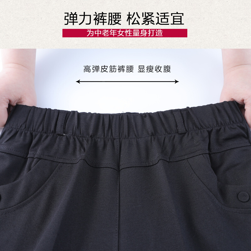 迪鲁奥(DILUAO)高端轻奢妈妈裤子春秋中老年女裤高腰大码长裤外穿直筒中年秋装人裤女