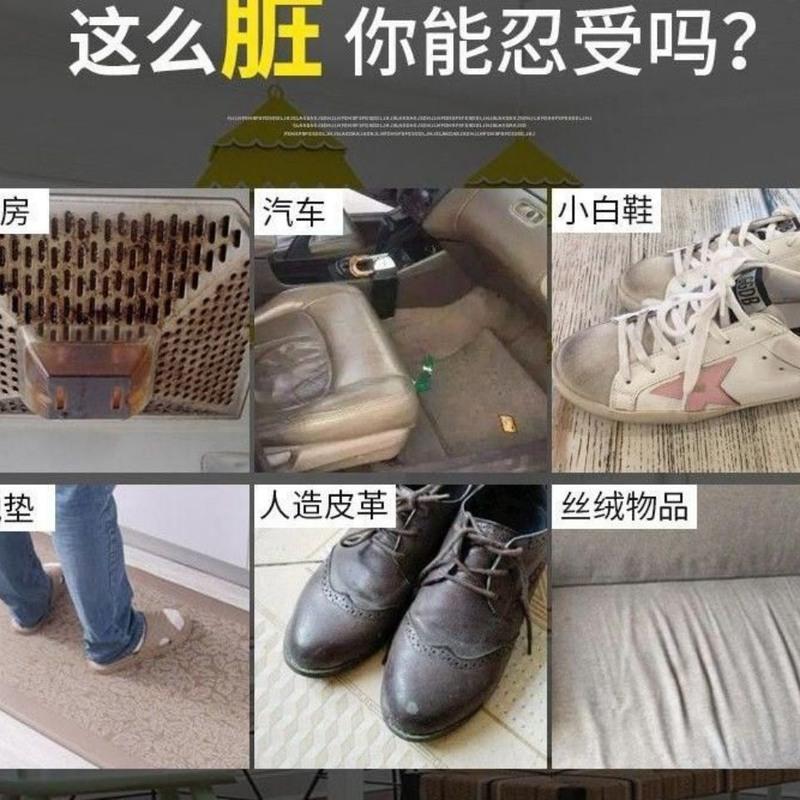 艾弗森多功能泡沫清洁剂小白鞋油烟机汽车内饰皮沙发万能家用500 1瓶500ML不推荐