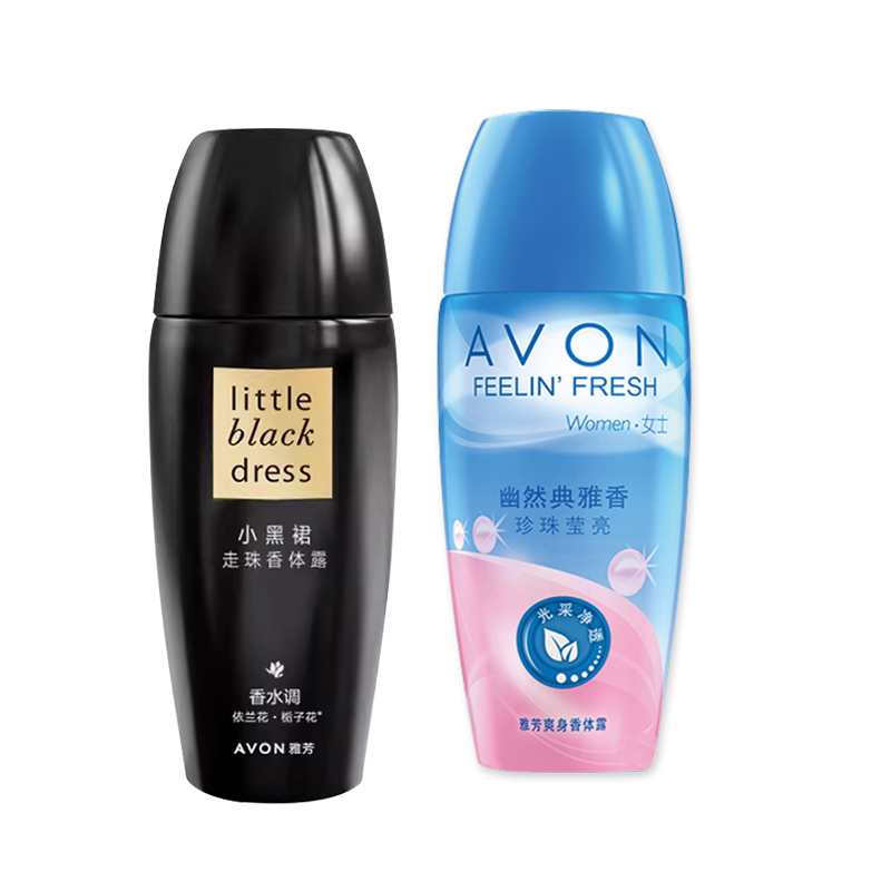 雅芳香体露小黑裙40ml+珍珠莹亮高清大图