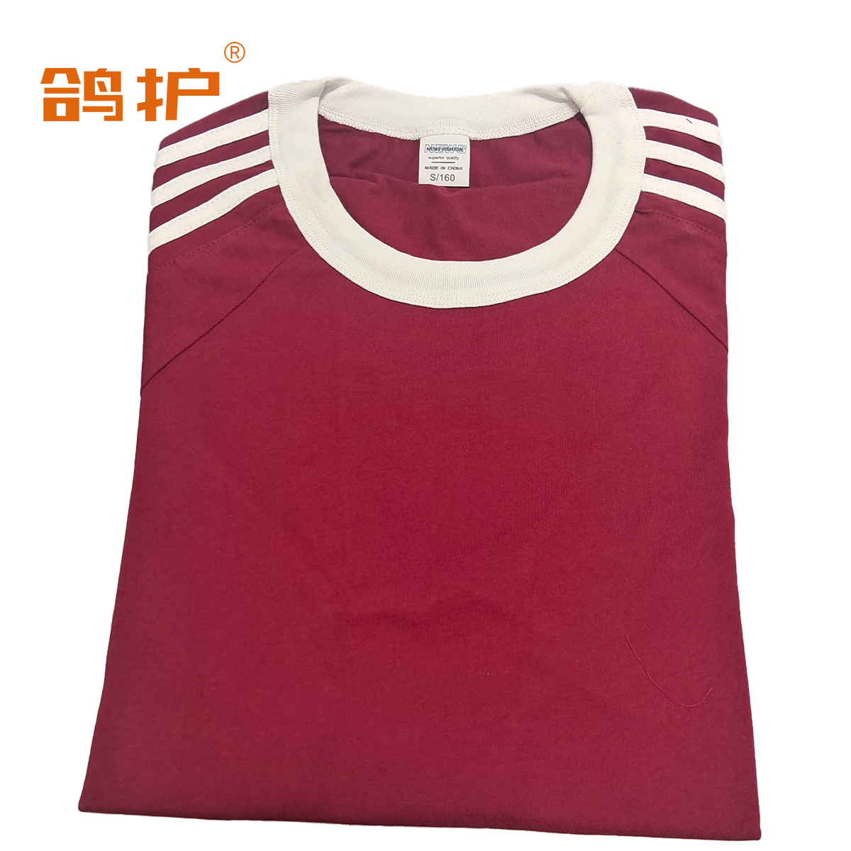 鸽护 短袖T恤 sgyl-酒红色 件