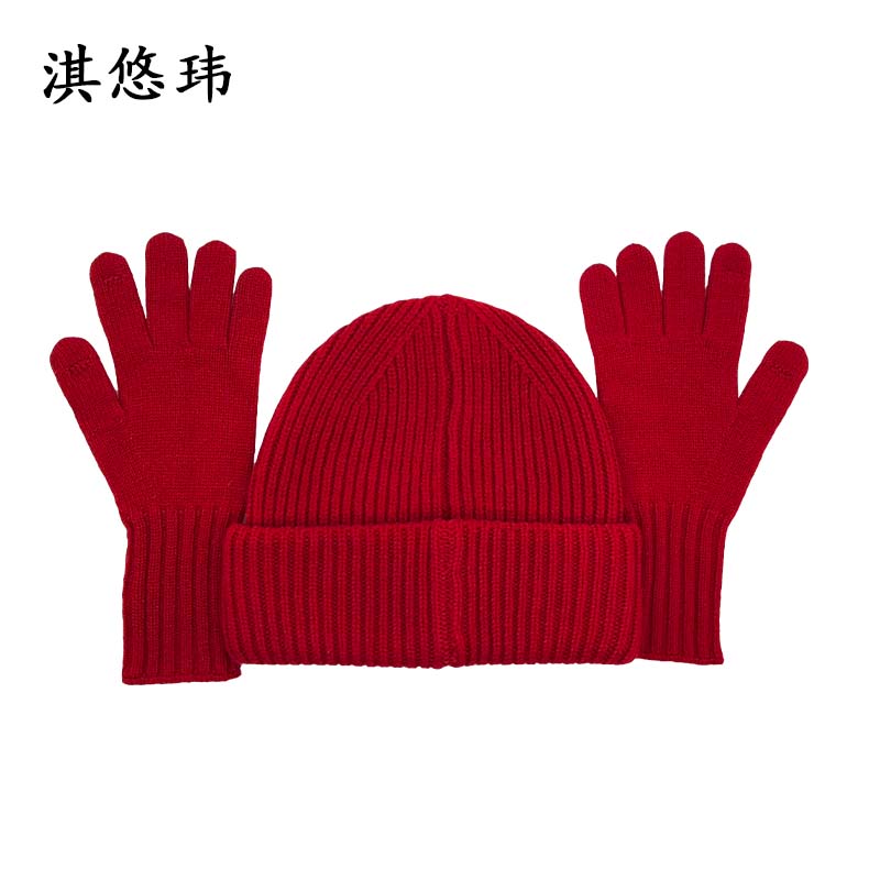 淇悠玮 送温暖帽子手套套装 QYTZ03 套高清大图
