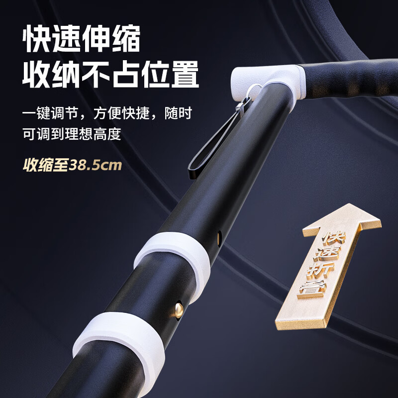 医圣街 超轻便老人拐杖