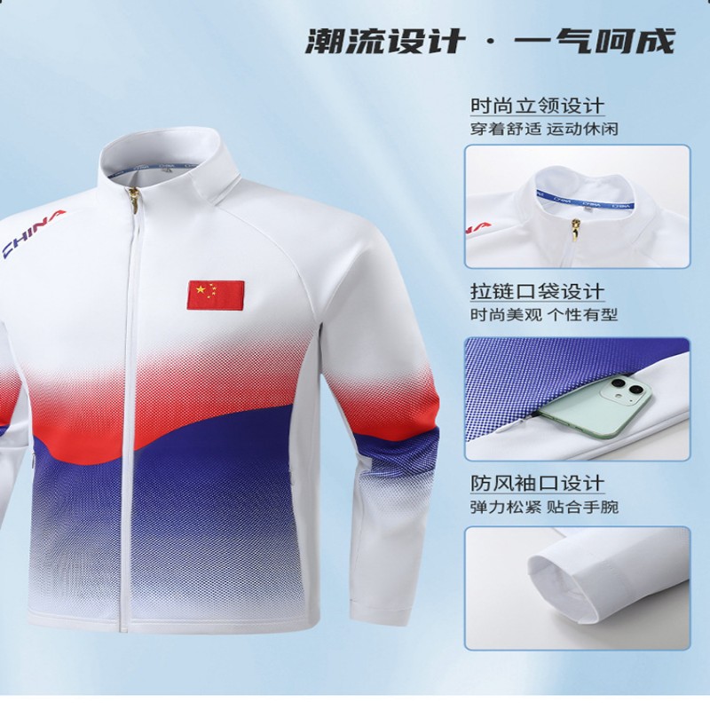 蒙企智品 外套 MT14 单位:件高清大图