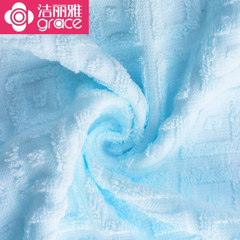 洁丽雅6415纯棉强吸水舒适面巾70g 69*33cm