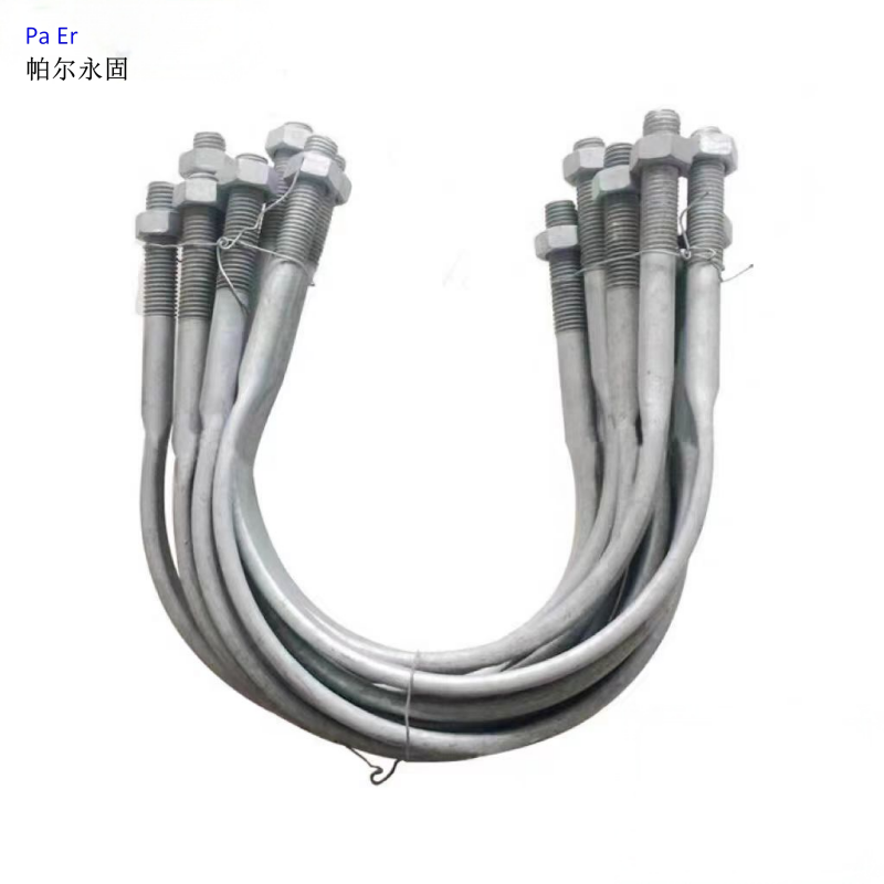 帕尔永固 热镀锌U型抱箍 Ф16 D=200MM DL/T759-2009 个高清大图